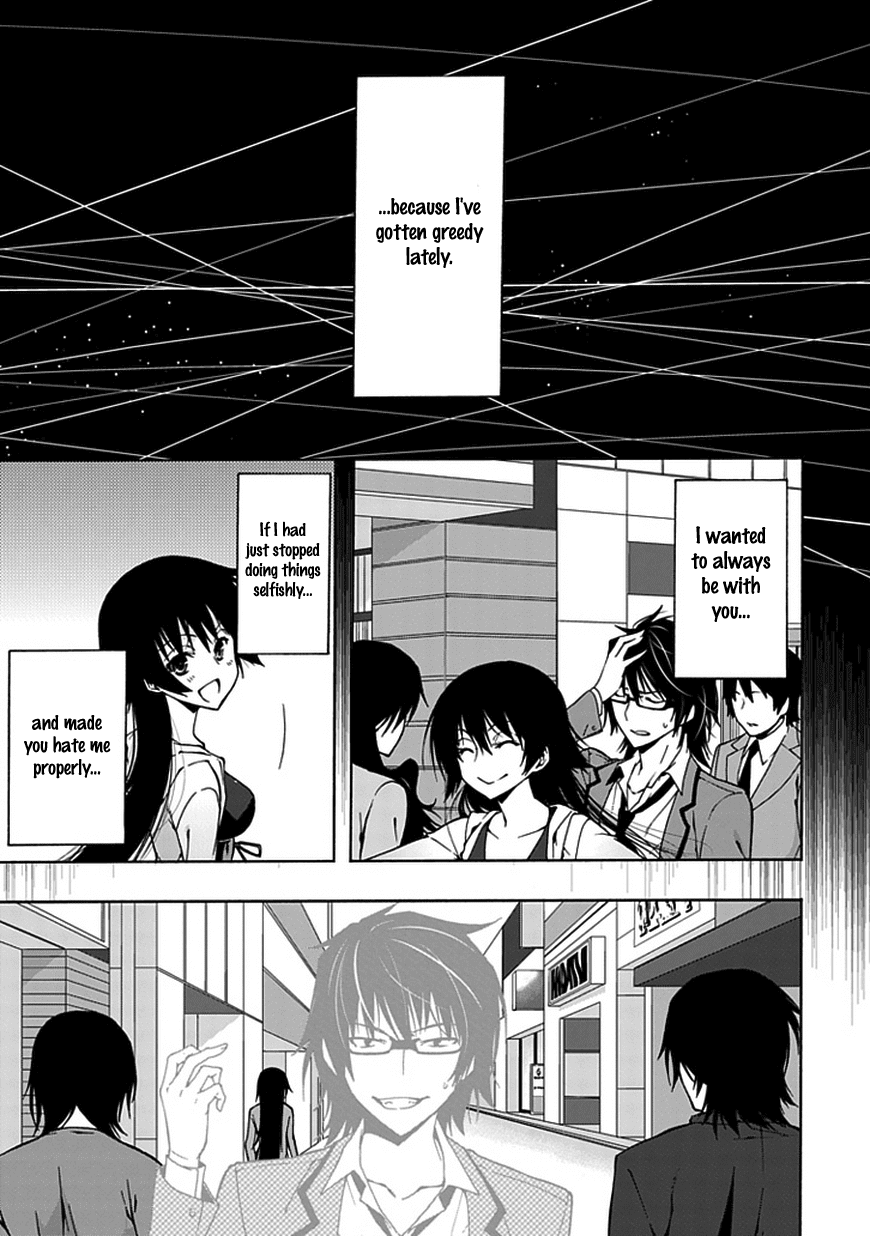 Classmate, Kamimura Yuuka wa Kou Itta. Chapter 5 page 5 - Chapter 5: Friends