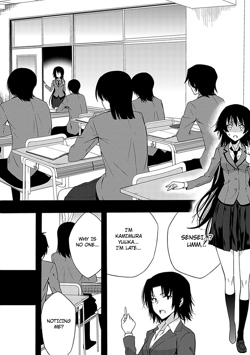Classmate, Kamimura Yuuka wa Kou Itta. Chapter 6 page 21 - Chapter 6: An Unfortunate Angel