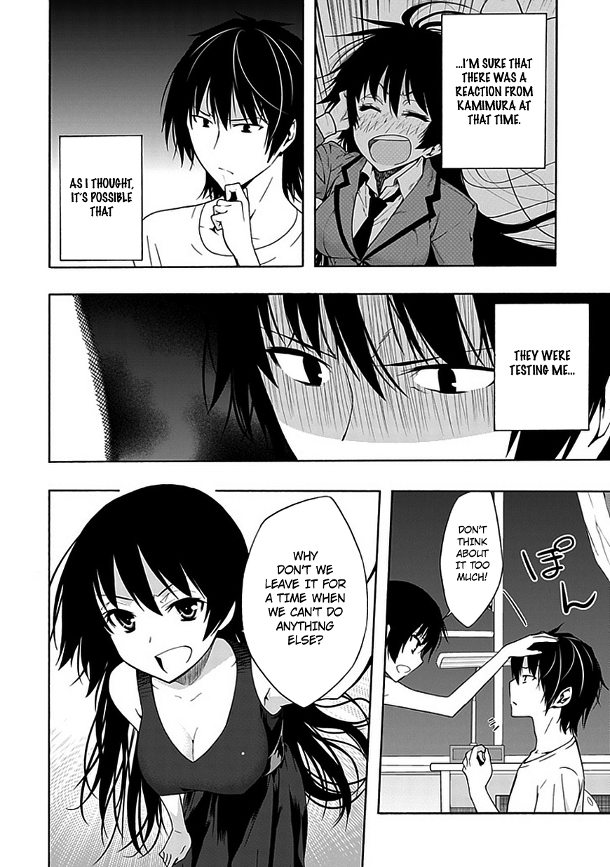 Classmate, Kamimura Yuuka wa Kou Itta. Chapter 6 page 41 - Chapter 6: An Unfortunate Angel