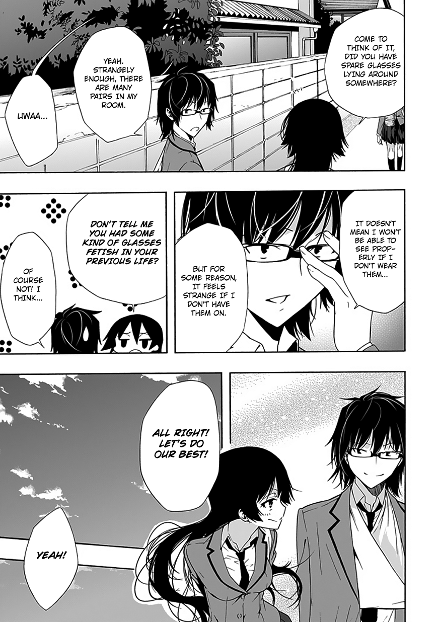 Classmate, Kamimura Yuuka wa Kou Itta. Chapter 7 page 10 - Chapter 7: The Daily Lives of Ordinary High School Students