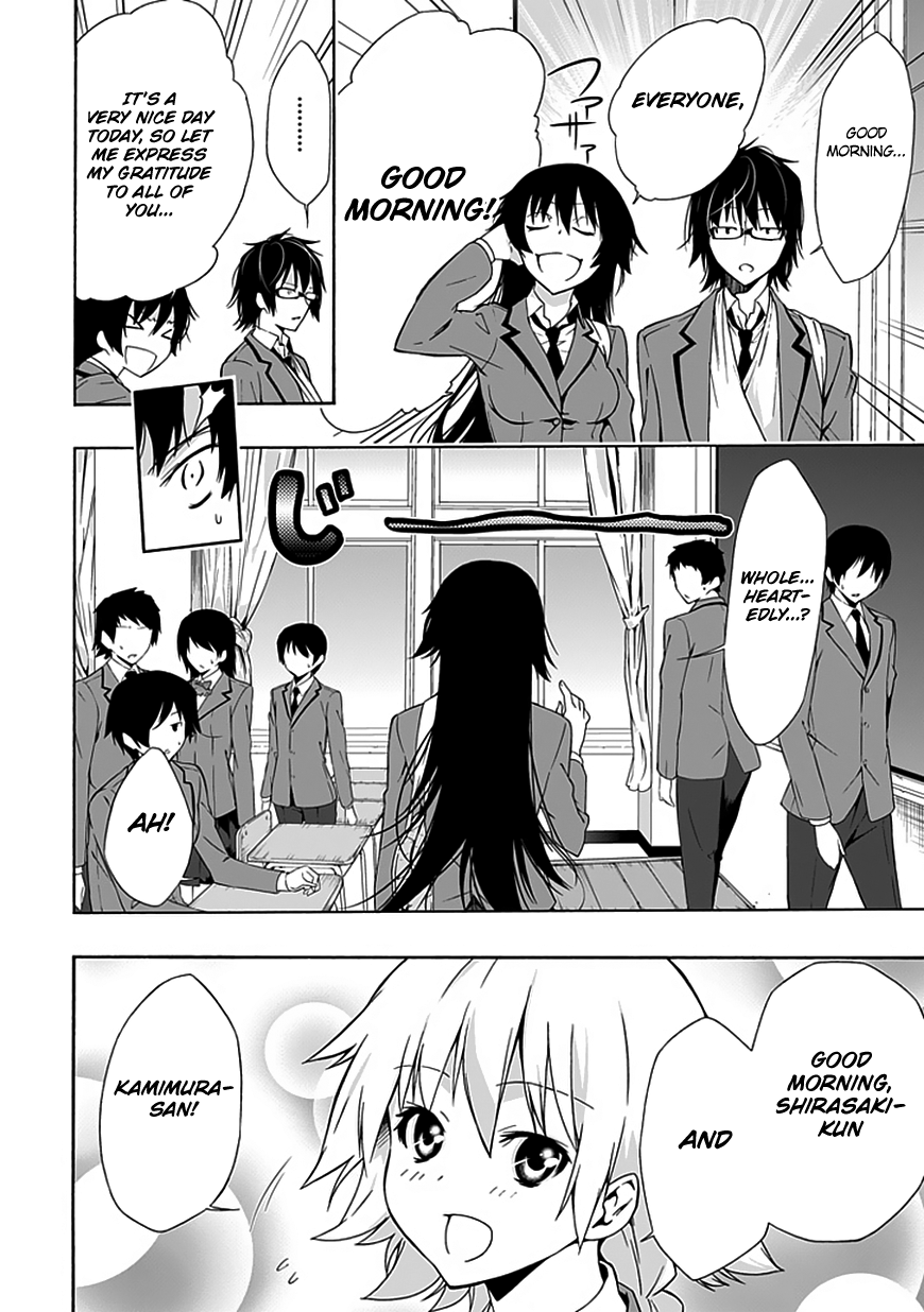 Classmate, Kamimura Yuuka wa Kou Itta. Chapter 7 page 11 - Chapter 7: The Daily Lives of Ordinary High School Students