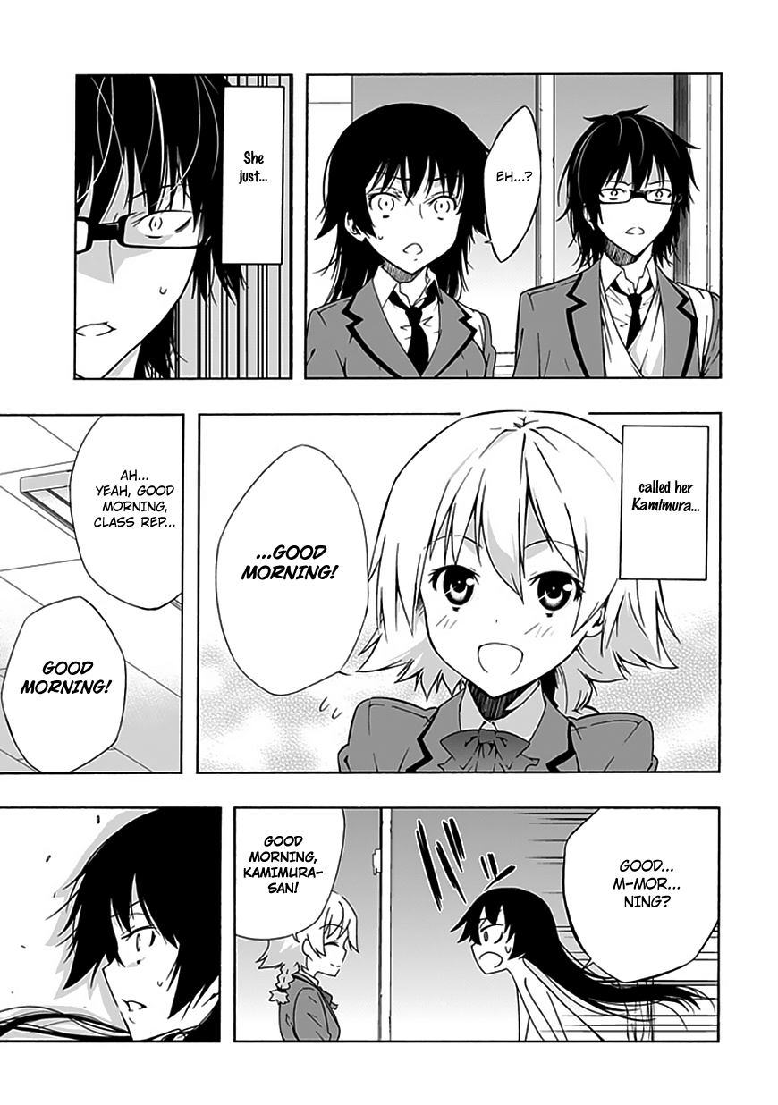 Classmate, Kamimura Yuuka wa Kou Itta. Chapter 7 page 12 - Chapter 7: The Daily Lives of Ordinary High School Students