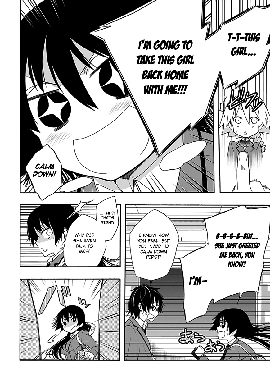 Classmate, Kamimura Yuuka wa Kou Itta. Chapter 7 page 13 - Chapter 7: The Daily Lives of Ordinary High School Students