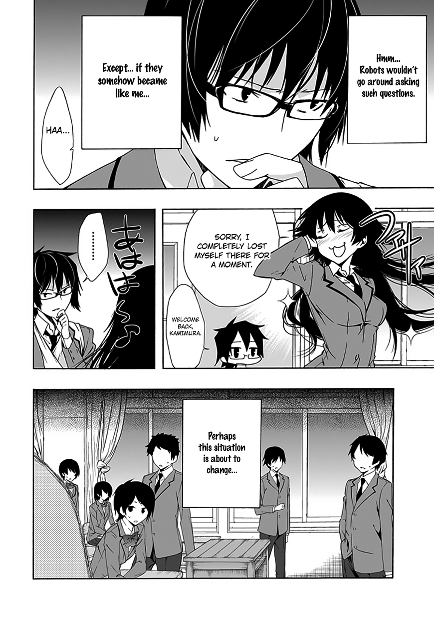 Classmate, Kamimura Yuuka wa Kou Itta. Chapter 7 page 17 - Chapter 7: The Daily Lives of Ordinary High School Students