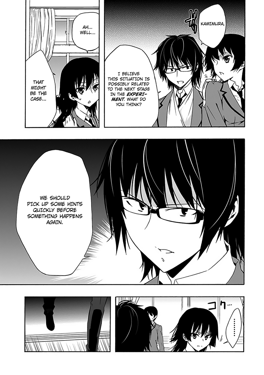 Classmate, Kamimura Yuuka wa Kou Itta. Chapter 7 page 18 - Chapter 7: The Daily Lives of Ordinary High School Students