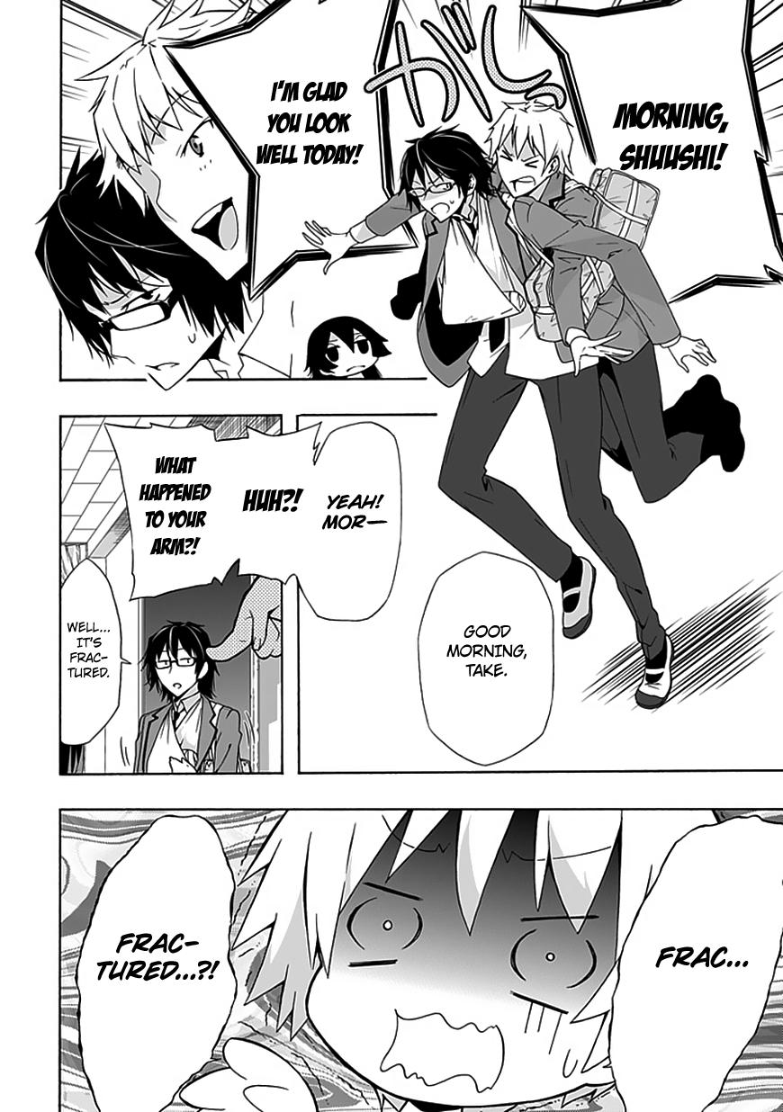Classmate, Kamimura Yuuka wa Kou Itta. Chapter 7 page 19 - Chapter 7: The Daily Lives of Ordinary High School Students