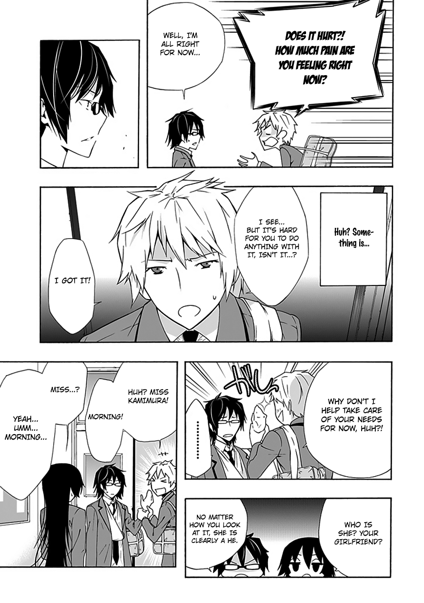 Classmate, Kamimura Yuuka wa Kou Itta. Chapter 7 page 20 - Chapter 7: The Daily Lives of Ordinary High School Students