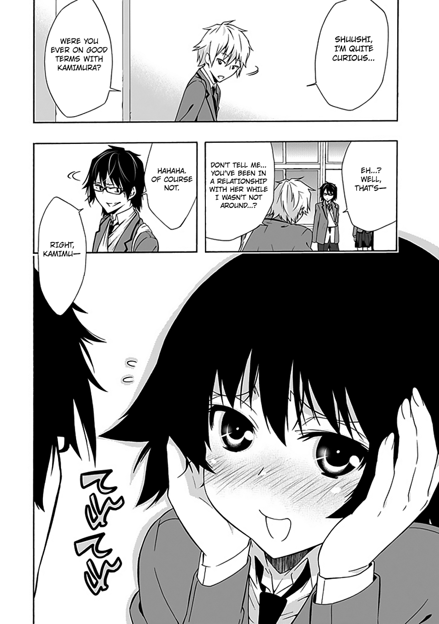 Classmate, Kamimura Yuuka wa Kou Itta. Chapter 7 page 23 - Chapter 7: The Daily Lives of Ordinary High School Students