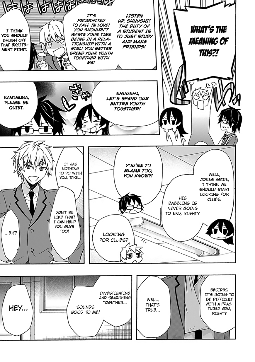 Classmate, Kamimura Yuuka wa Kou Itta. Chapter 7 page 24 - Chapter 7: The Daily Lives of Ordinary High School Students