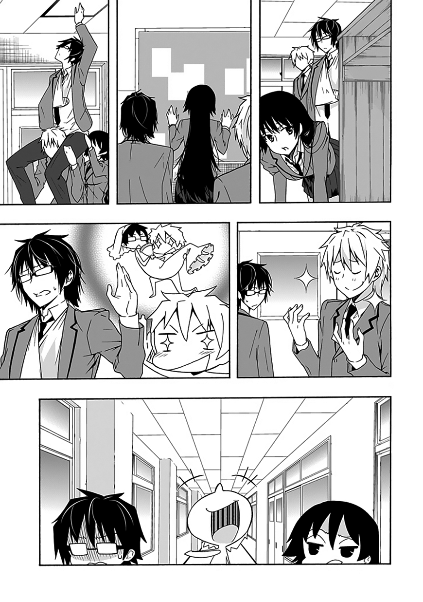 Classmate, Kamimura Yuuka wa Kou Itta. Chapter 7 page 26 - Chapter 7: The Daily Lives of Ordinary High School Students