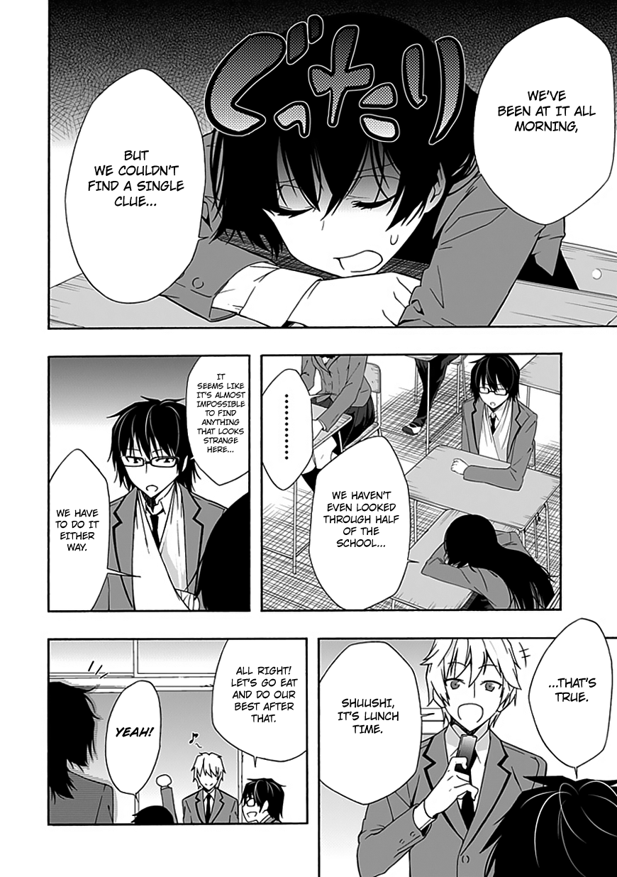 Classmate, Kamimura Yuuka wa Kou Itta. Chapter 7 page 27 - Chapter 7: The Daily Lives of Ordinary High School Students
