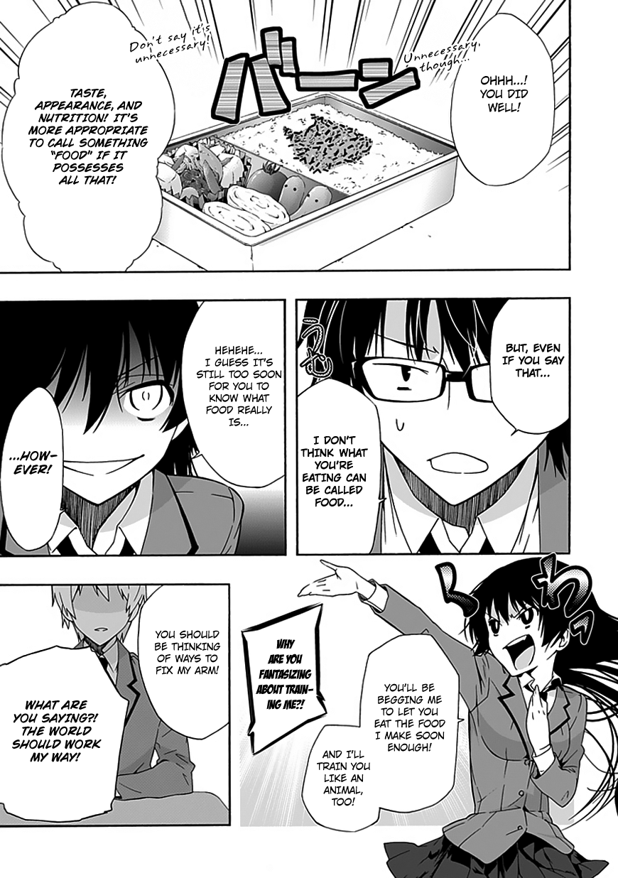 Classmate, Kamimura Yuuka wa Kou Itta. Chapter 7 page 30 - Chapter 7: The Daily Lives of Ordinary High School Students