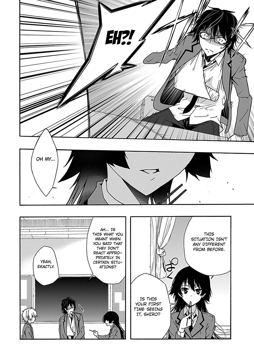 Classmate, Kamimura Yuuka wa Kou Itta. Chapter 7 page 33 - Chapter 7: The Daily Lives of Ordinary High School Students