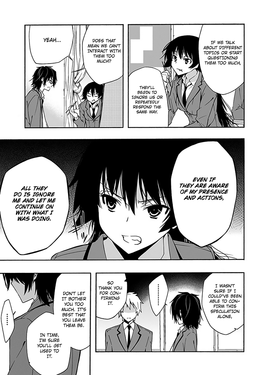 Classmate, Kamimura Yuuka wa Kou Itta. Chapter 7 page 34 - Chapter 7: The Daily Lives of Ordinary High School Students