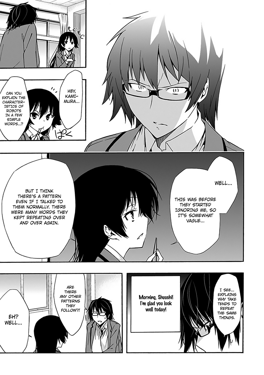 Classmate, Kamimura Yuuka wa Kou Itta. Chapter 7 page 36 - Chapter 7: The Daily Lives of Ordinary High School Students