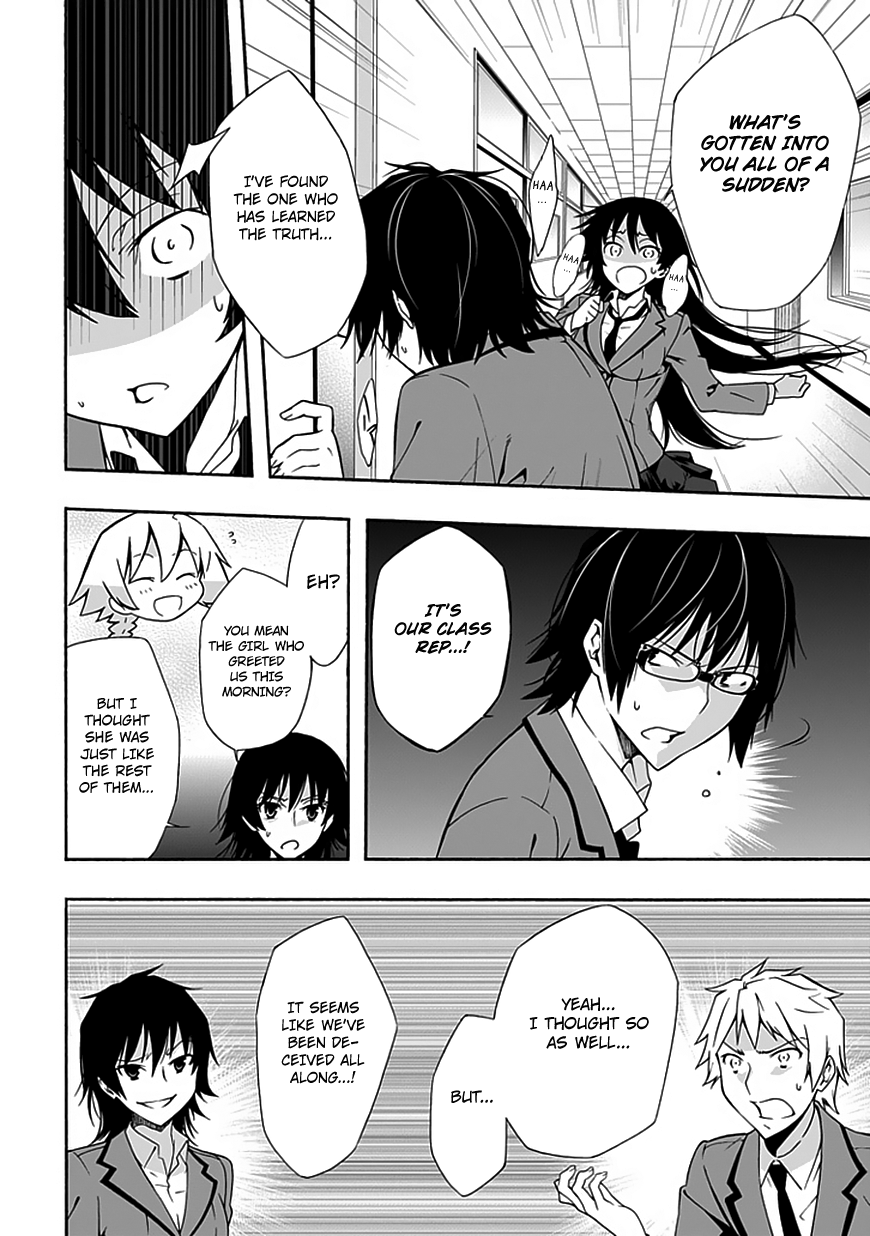Classmate, Kamimura Yuuka wa Kou Itta. Chapter 7 page 42 - Chapter 7: The Daily Lives of Ordinary High School Students