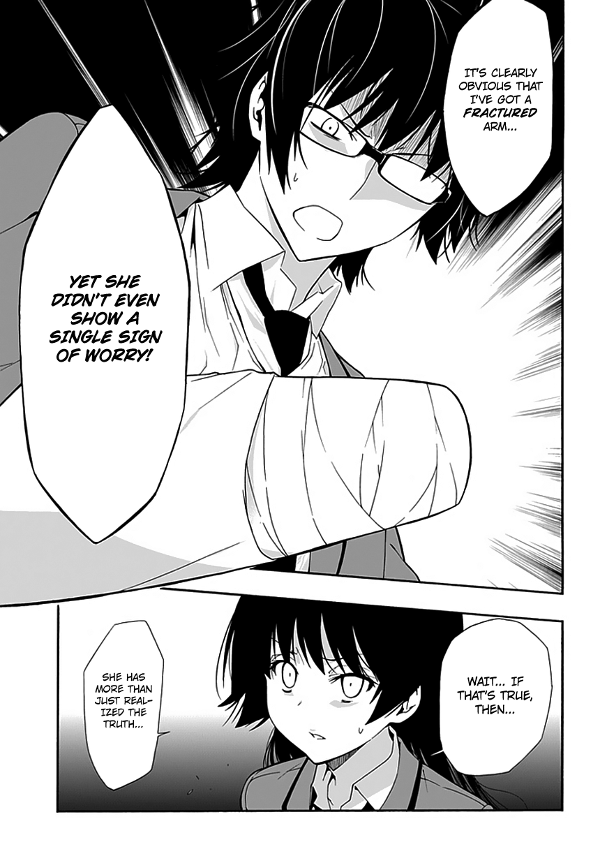 Classmate, Kamimura Yuuka wa Kou Itta. Chapter 7 page 43 - Chapter 7: The Daily Lives of Ordinary High School Students