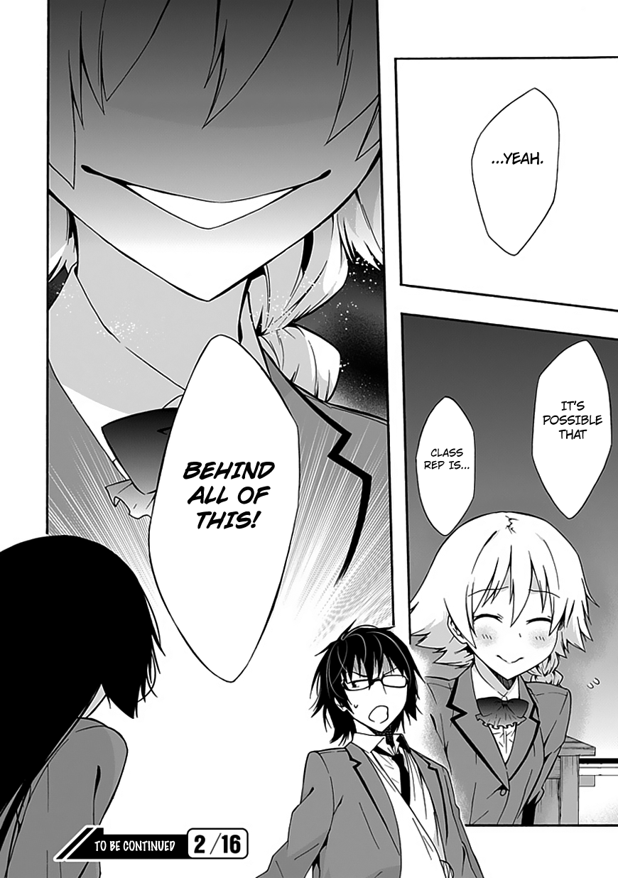Classmate, Kamimura Yuuka wa Kou Itta. Chapter 7 page 44 - Chapter 7: The Daily Lives of Ordinary High School Students