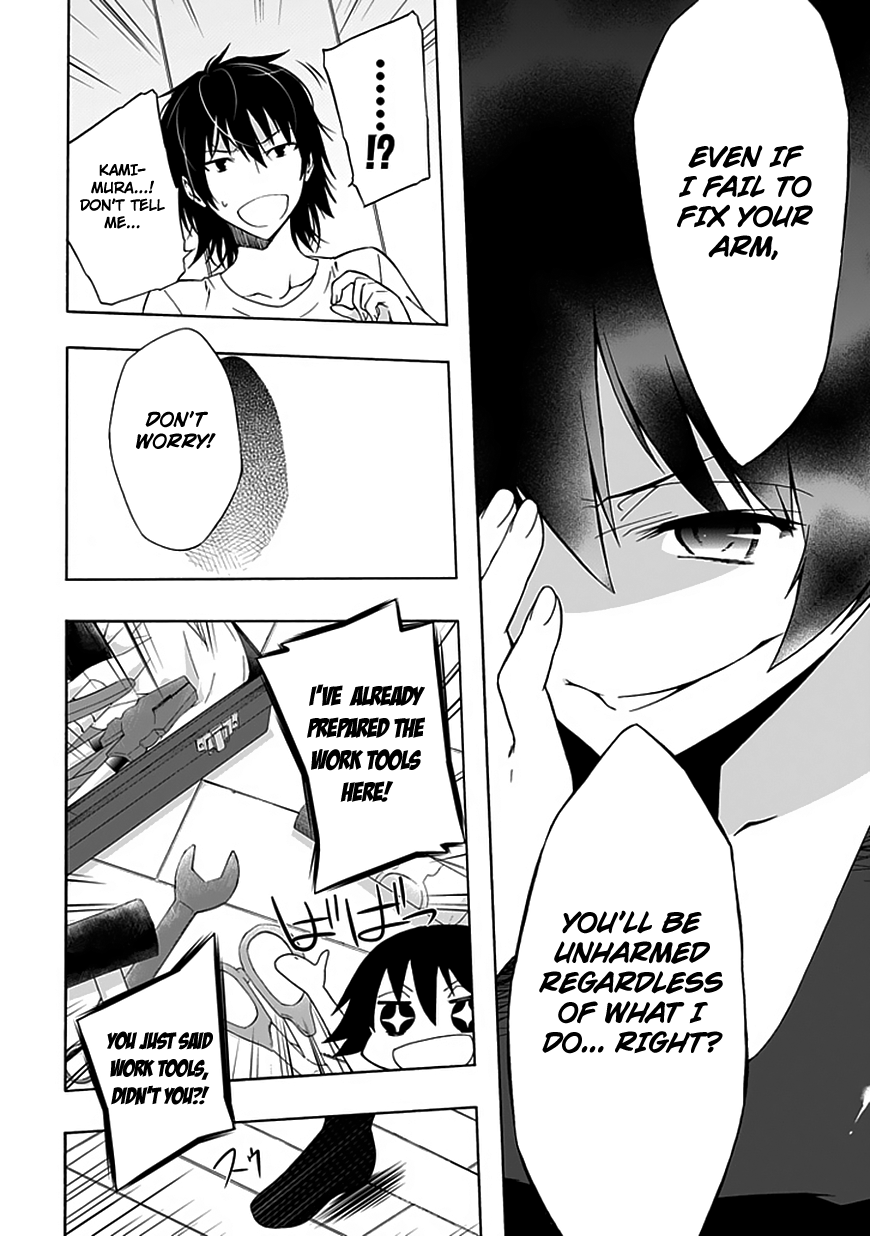 Classmate, Kamimura Yuuka wa Kou Itta. Chapter 7 page 5 - Chapter 7: The Daily Lives of Ordinary High School Students