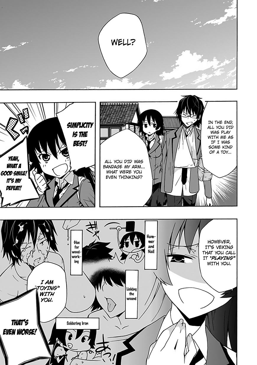 Classmate, Kamimura Yuuka wa Kou Itta. Chapter 7 page 8 - Chapter 7: The Daily Lives of Ordinary High School Students