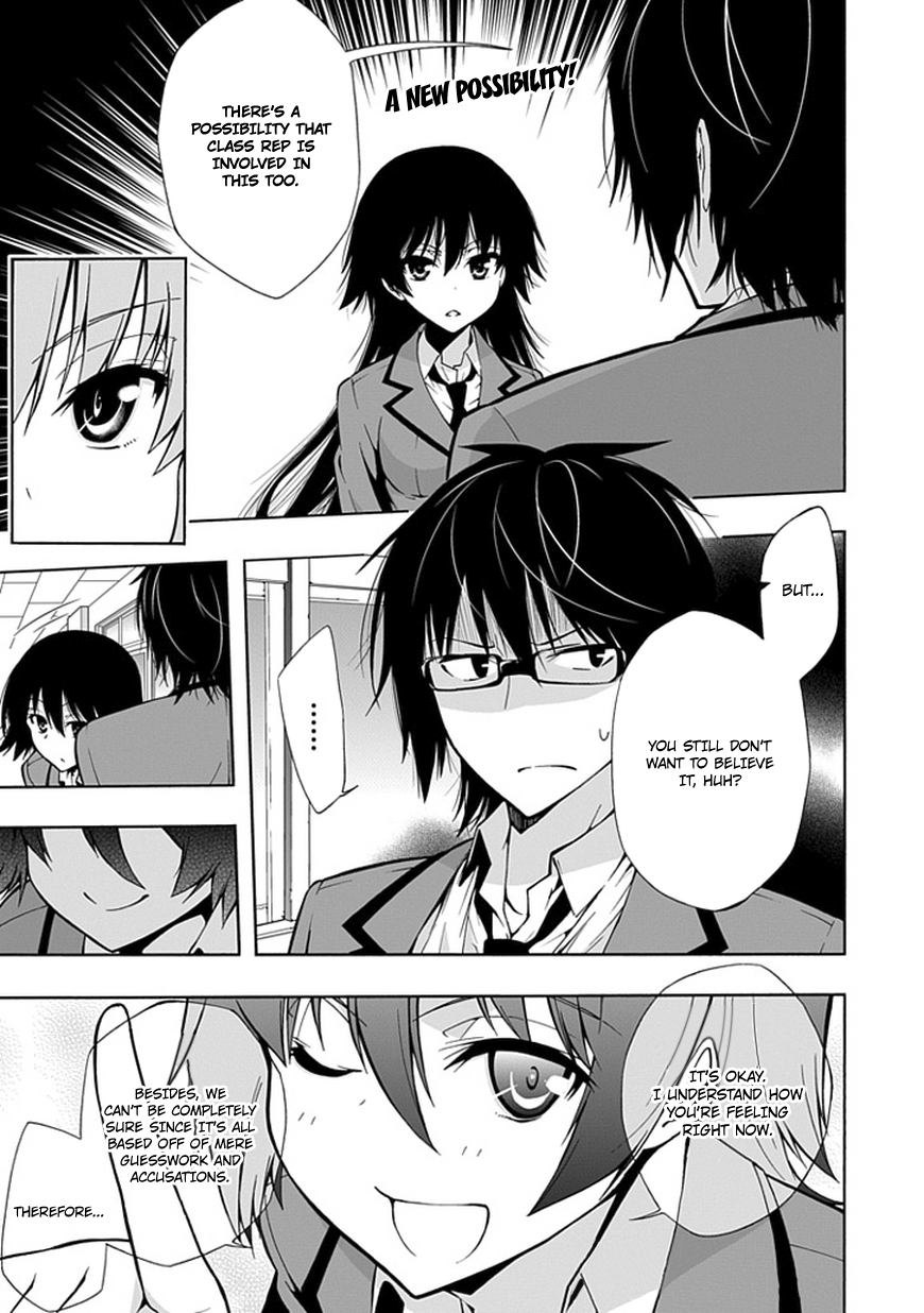 Classmate, Kamimura Yuuka wa Kou Itta. Chapter 8 page 2 - Chapter 8: The Story About Defeating the Dark Lord and Rescuing the Princess