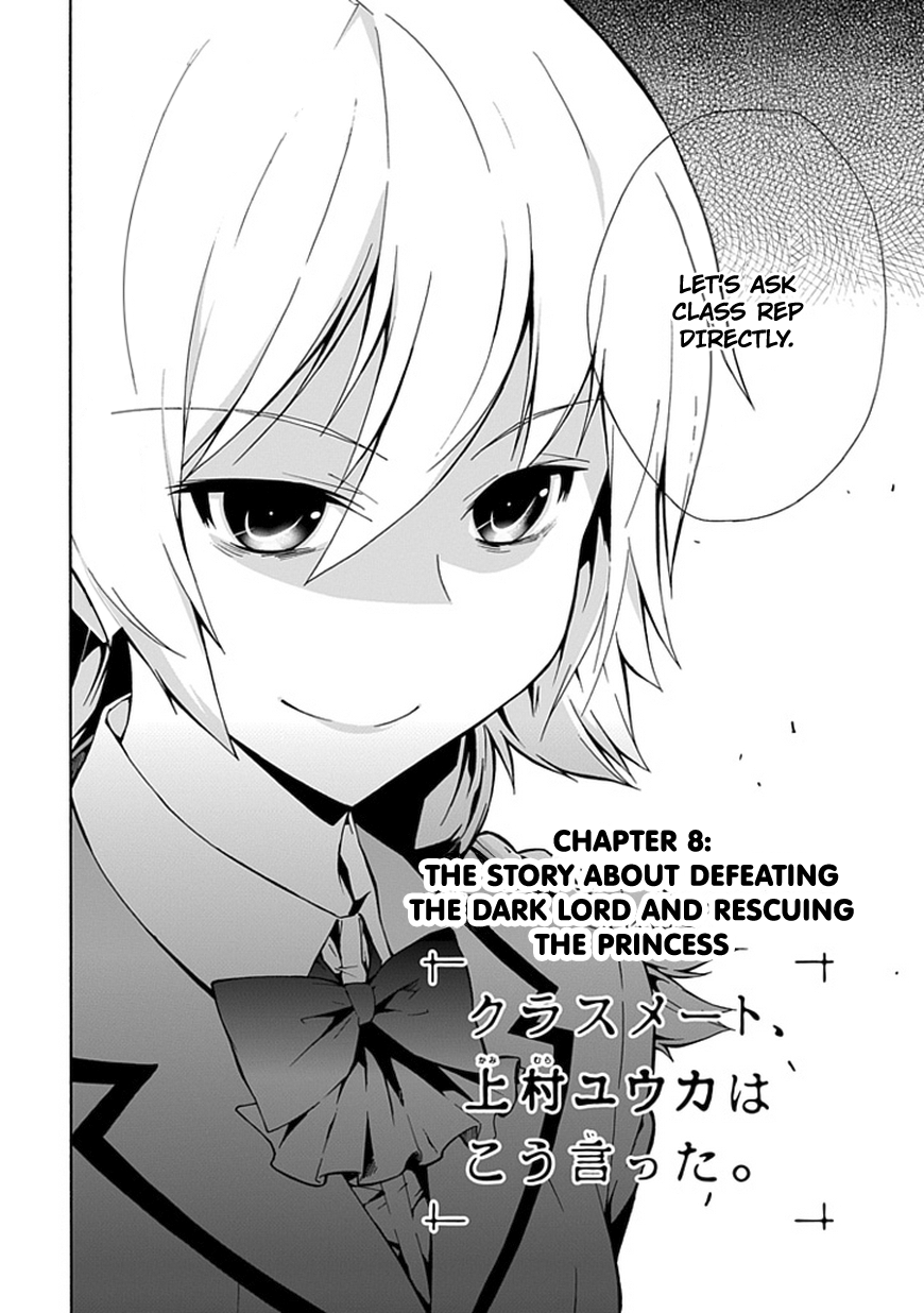Classmate, Kamimura Yuuka wa Kou Itta. Chapter 8 page 3 - Chapter 8: The Story About Defeating the Dark Lord and Rescuing the Princess