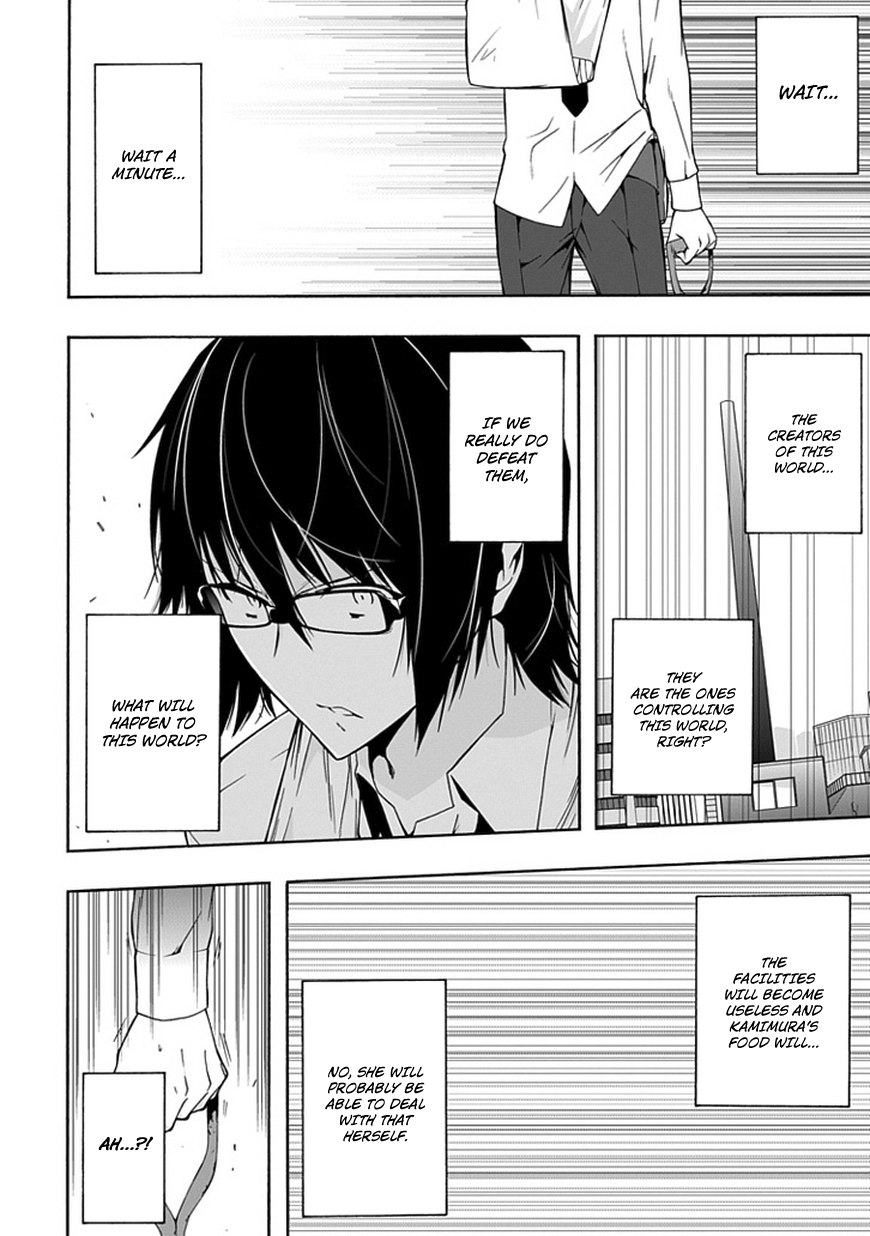 Classmate, Kamimura Yuuka wa Kou Itta. Chapter 8 page 31 - Chapter 8: The Story About Defeating the Dark Lord and Rescuing the Princess