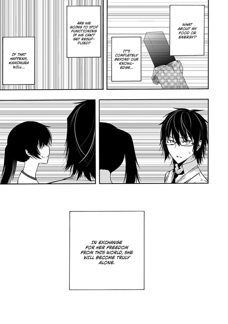 Classmate, Kamimura Yuuka wa Kou Itta. Chapter 8 page 32 - Chapter 8: The Story About Defeating the Dark Lord and Rescuing the Princess