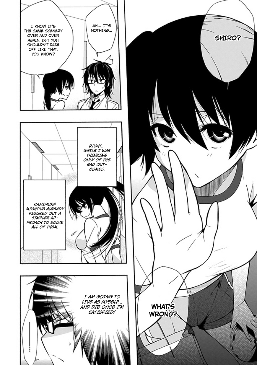 Classmate, Kamimura Yuuka wa Kou Itta. Chapter 8 page 33 - Chapter 8: The Story About Defeating the Dark Lord and Rescuing the Princess