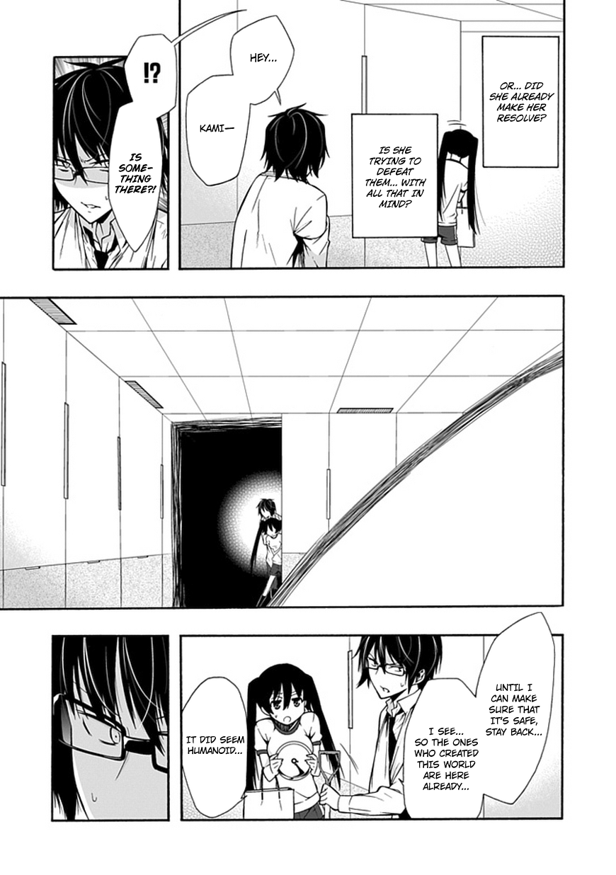 Classmate, Kamimura Yuuka wa Kou Itta. Chapter 8 page 34 - Chapter 8: The Story About Defeating the Dark Lord and Rescuing the Princess