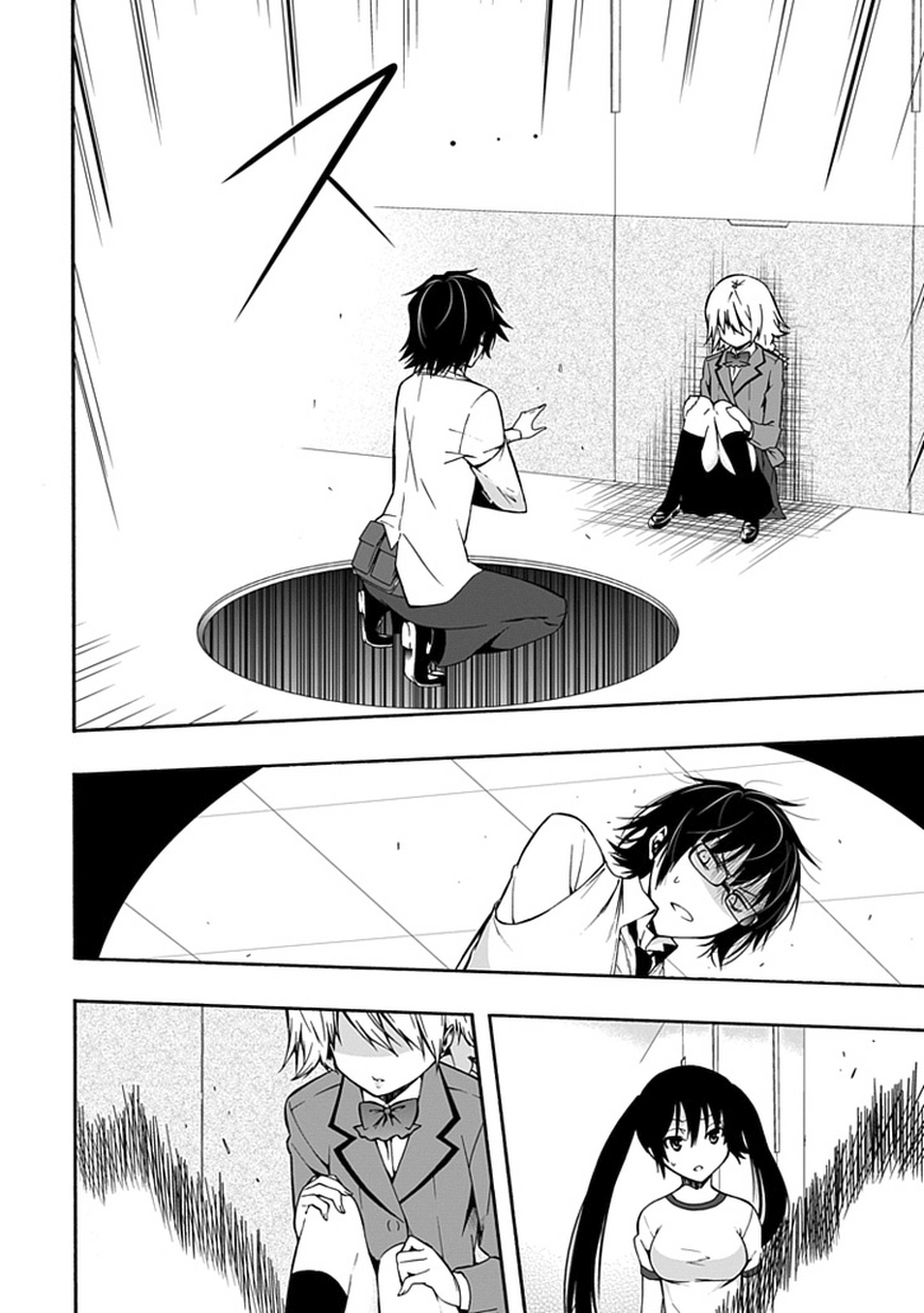 Classmate, Kamimura Yuuka wa Kou Itta. Chapter 8 page 37 - Chapter 8: The Story About Defeating the Dark Lord and Rescuing the Princess