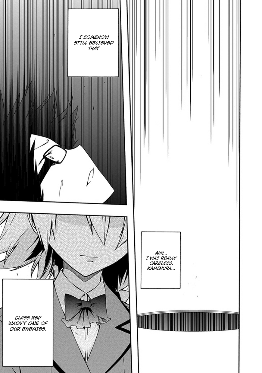 Classmate, Kamimura Yuuka wa Kou Itta. Chapter 8 page 38 - Chapter 8: The Story About Defeating the Dark Lord and Rescuing the Princess