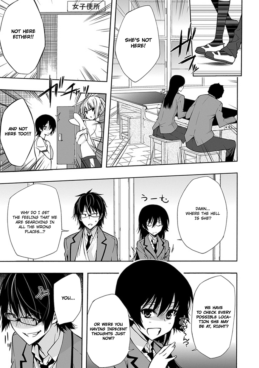 Classmate, Kamimura Yuuka wa Kou Itta. Chapter 8 page 4 - Chapter 8: The Story About Defeating the Dark Lord and Rescuing the Princess