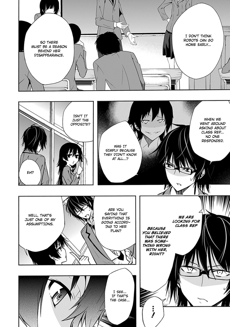 Classmate, Kamimura Yuuka wa Kou Itta. Chapter 8 page 5 - Chapter 8: The Story About Defeating the Dark Lord and Rescuing the Princess