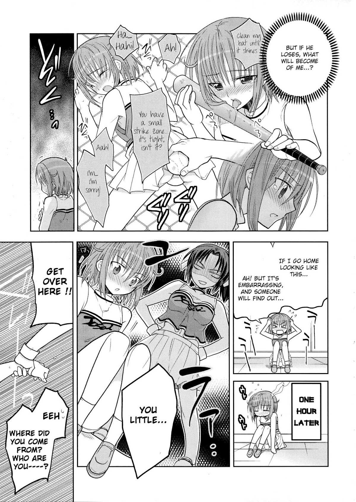 Classmate no Josou o Tetsudattara Kawai Sugite Furue ga Tomaranai Ken Chapter 4.2 page 12 - Chapter 4 v2 : Tenshi no Parabola