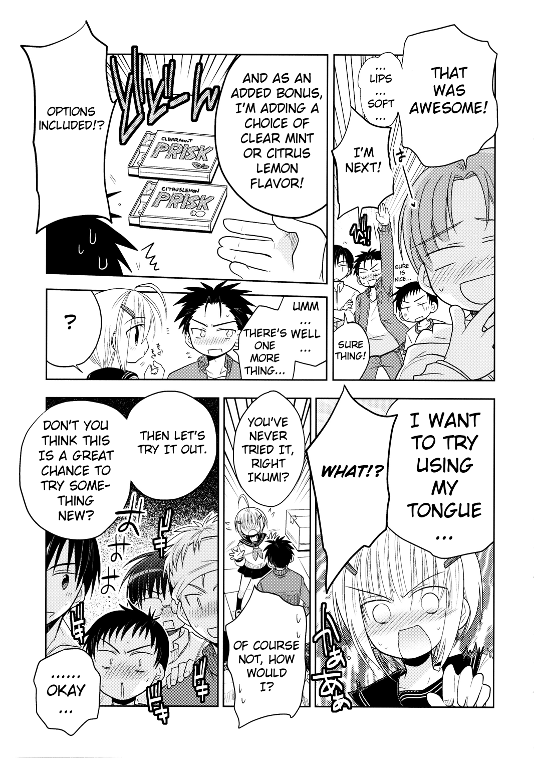 Classmate no Josou o Tetsudattara Kawai Sugite Furue ga Tomaranai Ken Chapter 5.2 page 12 - Chapter 5 v2 : Ato no Matsuri
