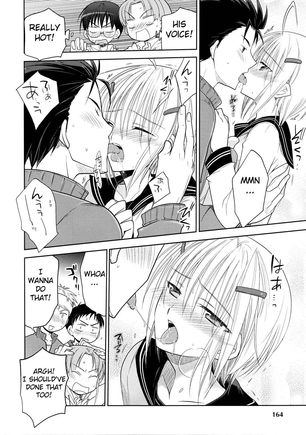 Classmate no Josou o Tetsudattara Kawai Sugite Furue ga Tomaranai Ken Chapter 5.2 page 13 - Chapter 5 v2 : Ato no Matsuri
