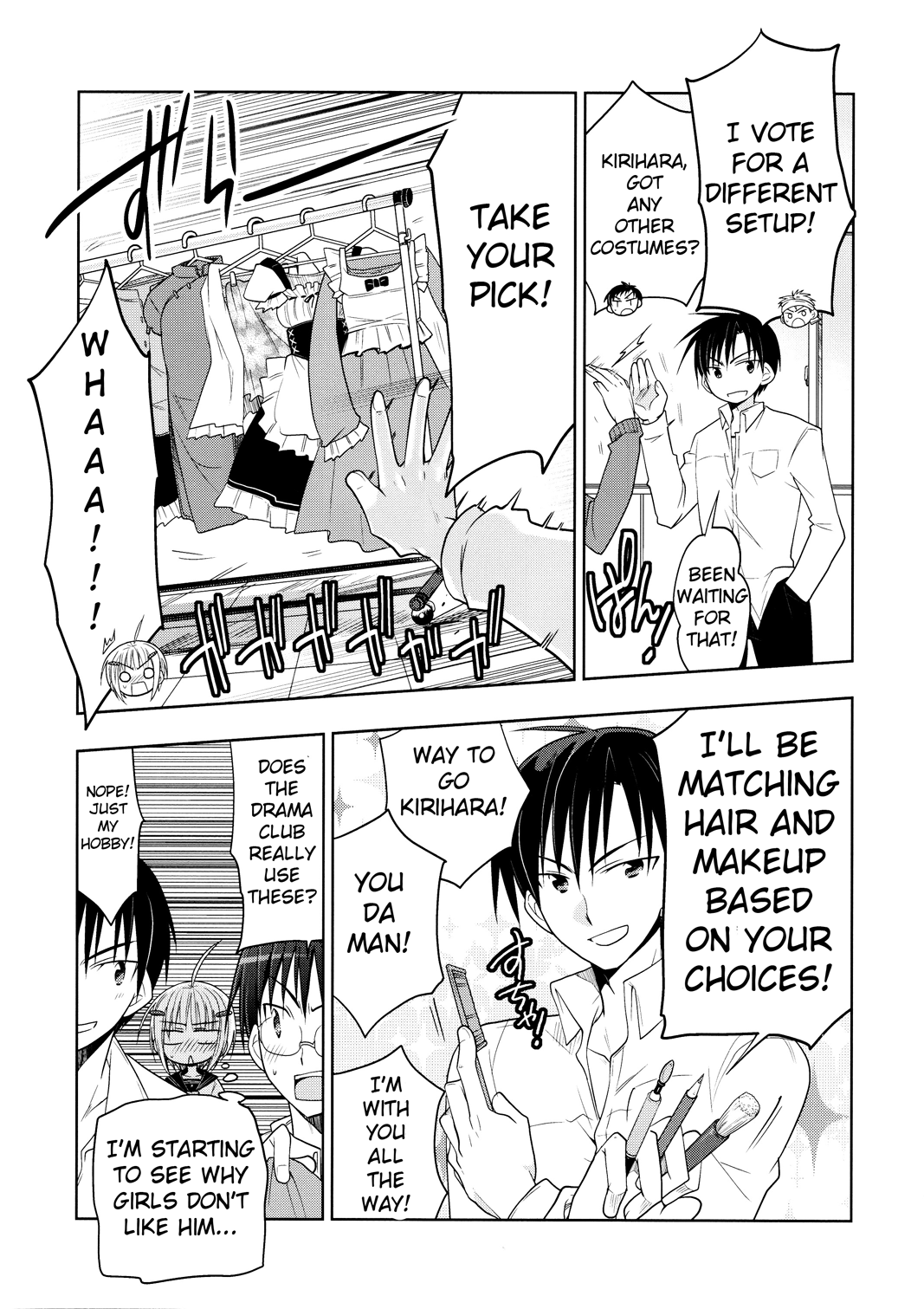 Classmate no Josou o Tetsudattara Kawai Sugite Furue ga Tomaranai Ken Chapter 5.2 page 14 - Chapter 5 v2 : Ato no Matsuri