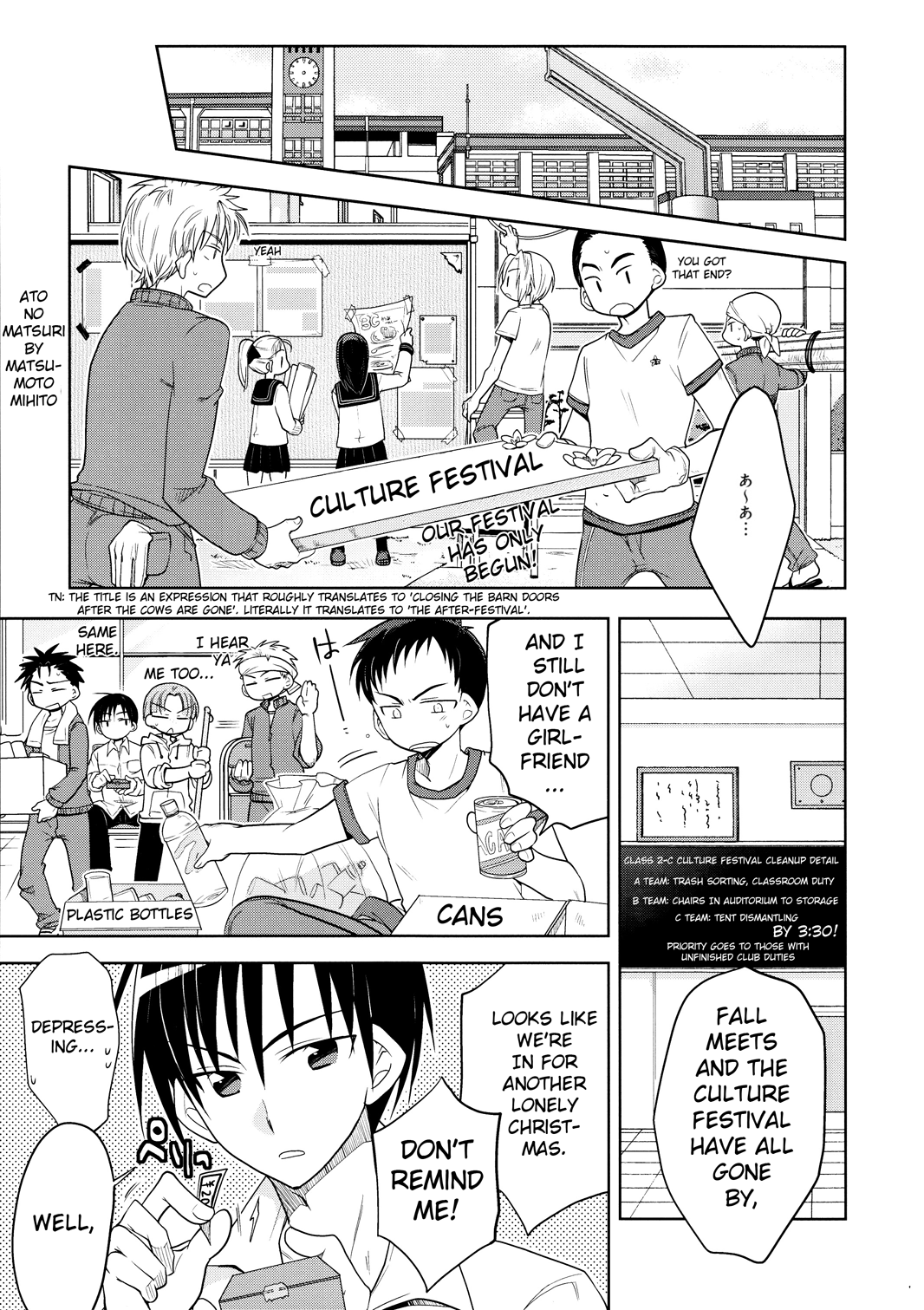 Classmate no Josou o Tetsudattara Kawai Sugite Furue ga Tomaranai Ken Chapter 5.2 page 2 - Chapter 5 v2 : Ato no Matsuri