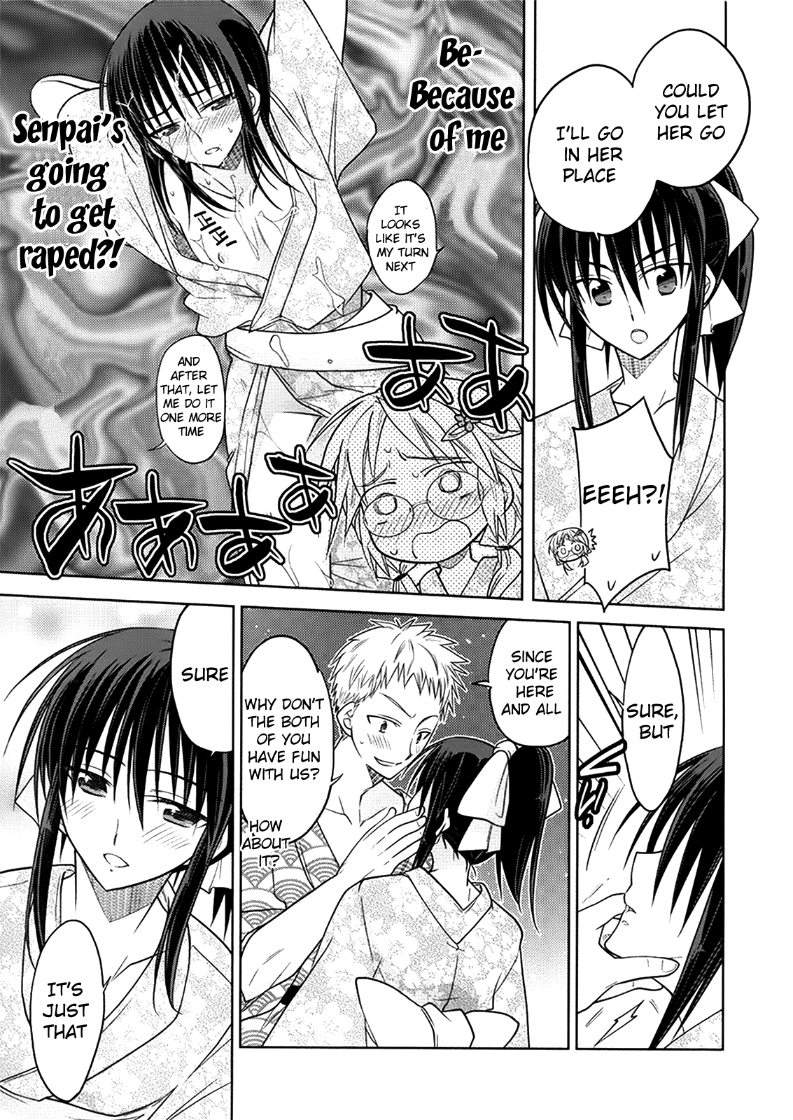Classmate no Josou o Tetsudattara Kawai Sugite Furue ga Tomaranai Ken Chapter 6.2 page 15 - Chapter 6 v2 : Actress