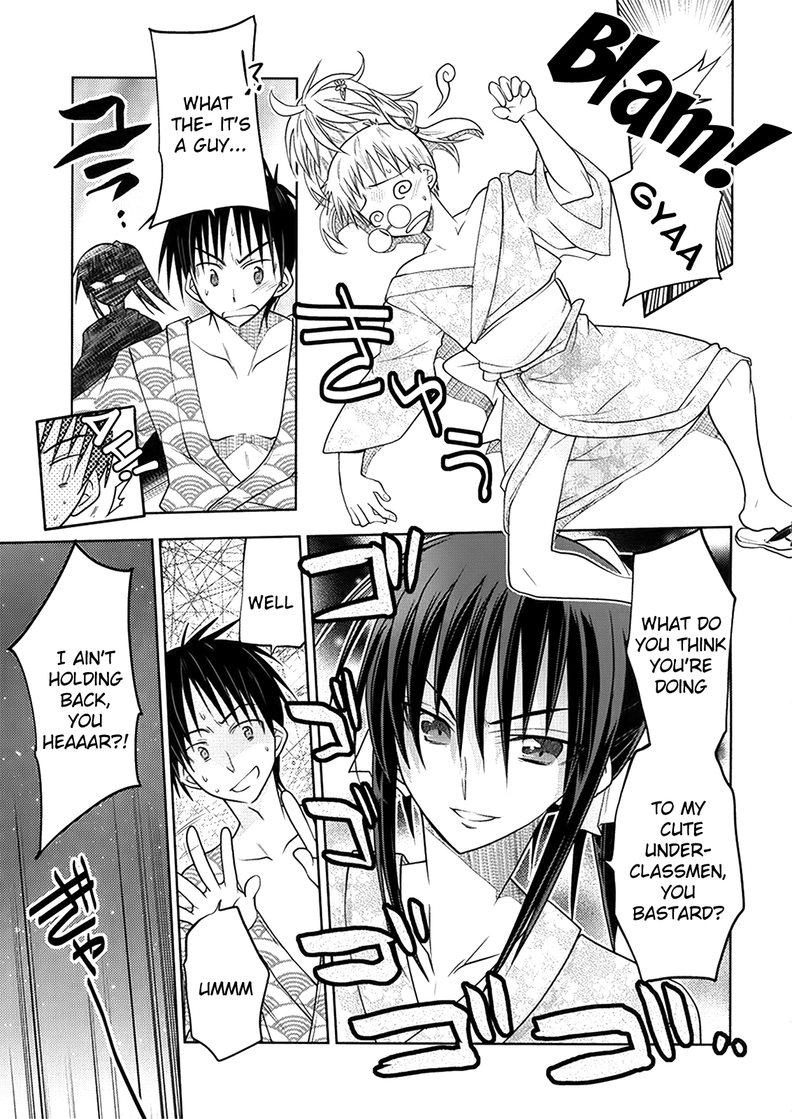 Classmate no Josou o Tetsudattara Kawai Sugite Furue ga Tomaranai Ken Chapter 6.2 page 17 - Chapter 6 v2 : Actress