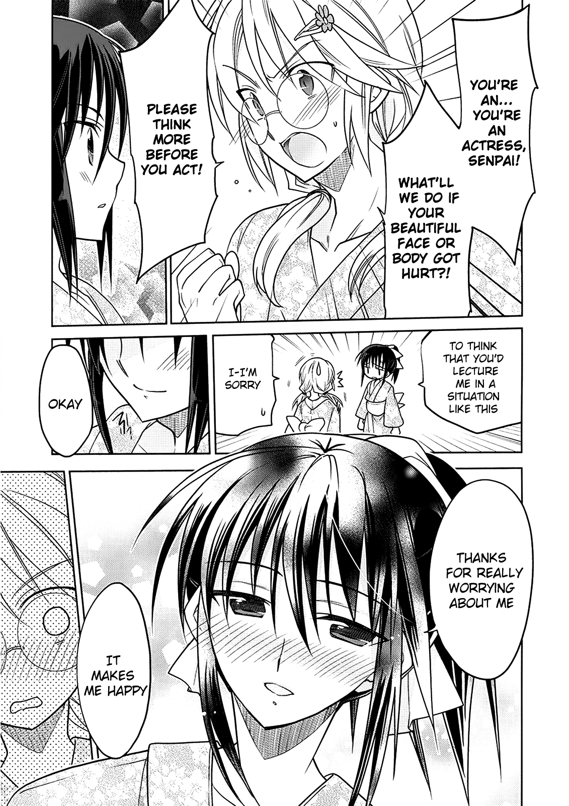 Classmate no Josou o Tetsudattara Kawai Sugite Furue ga Tomaranai Ken Chapter 6.2 page 19 - Chapter 6 v2 : Actress