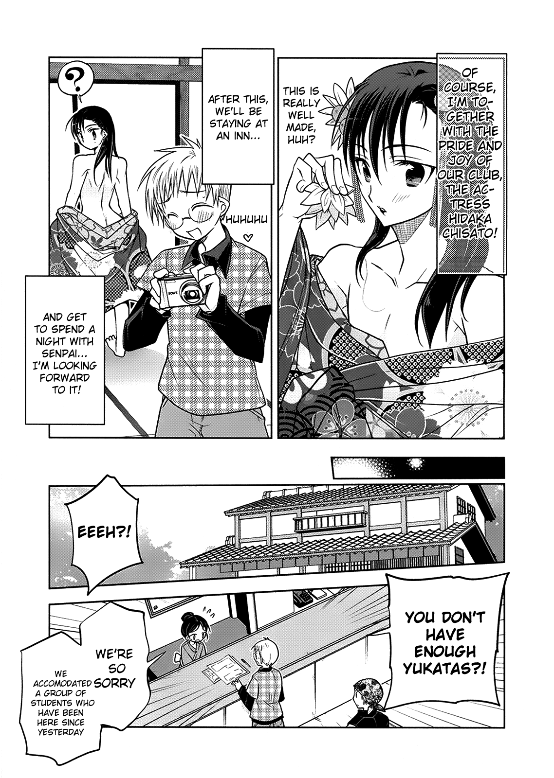 Classmate no Josou o Tetsudattara Kawai Sugite Furue ga Tomaranai Ken Chapter 6.2 page 3 - Chapter 6 v2 : Actress