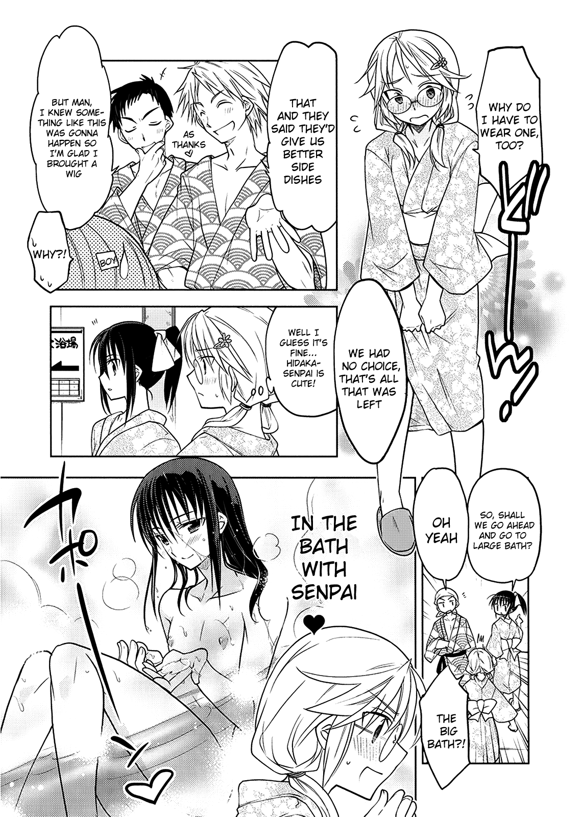 Classmate no Josou o Tetsudattara Kawai Sugite Furue ga Tomaranai Ken Chapter 6.2 page 5 - Chapter 6 v2 : Actress