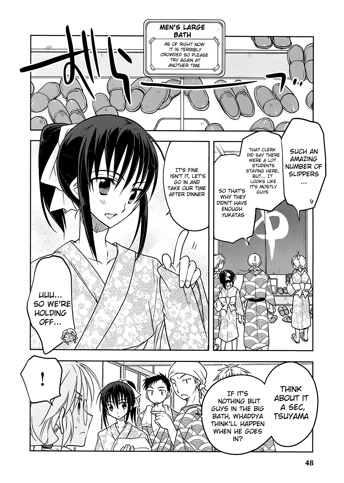 Classmate no Josou o Tetsudattara Kawai Sugite Furue ga Tomaranai Ken Chapter 6.2 page 6 - Chapter 6 v2 : Actress