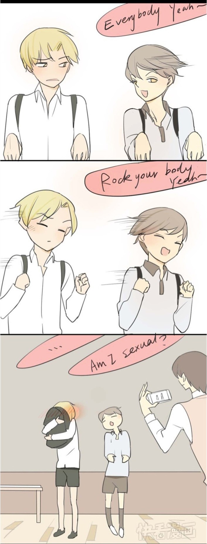 Classmate Relationship? Chapter 21 page 6 - Chapter 21: Growing up together, this kind of troublesome thing.
