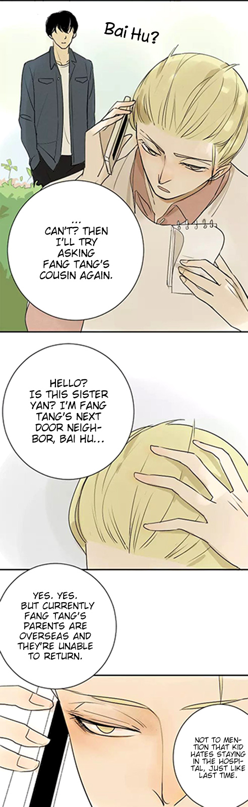 Classmate Relationship? Chapter 7 page 17 - Chapter 7