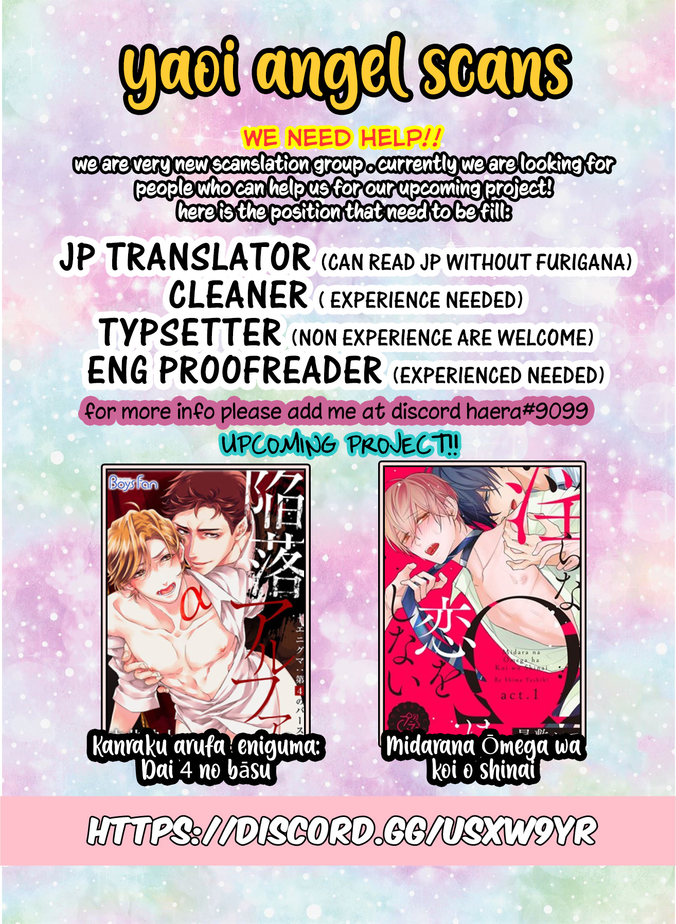 Classmate Relationship? Chapter 7 page 2 - Chapter 7