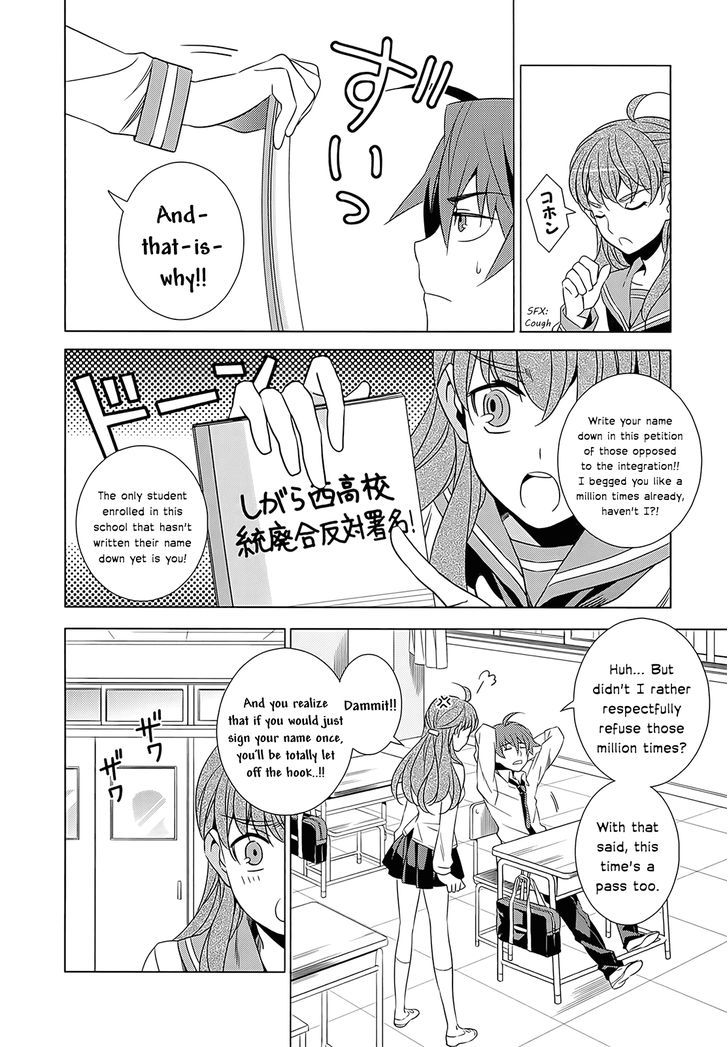 Classmate to Meikyuu no Futekisetsu na Kouryakuhou Chapter 1 page 11 - Chapter 1 : Isolation