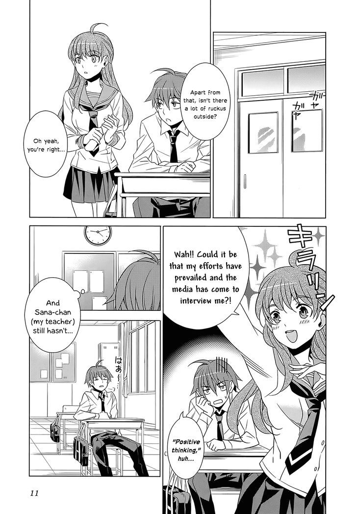 Classmate to Meikyuu no Futekisetsu na Kouryakuhou Chapter 1 page 12 - Chapter 1 : Isolation